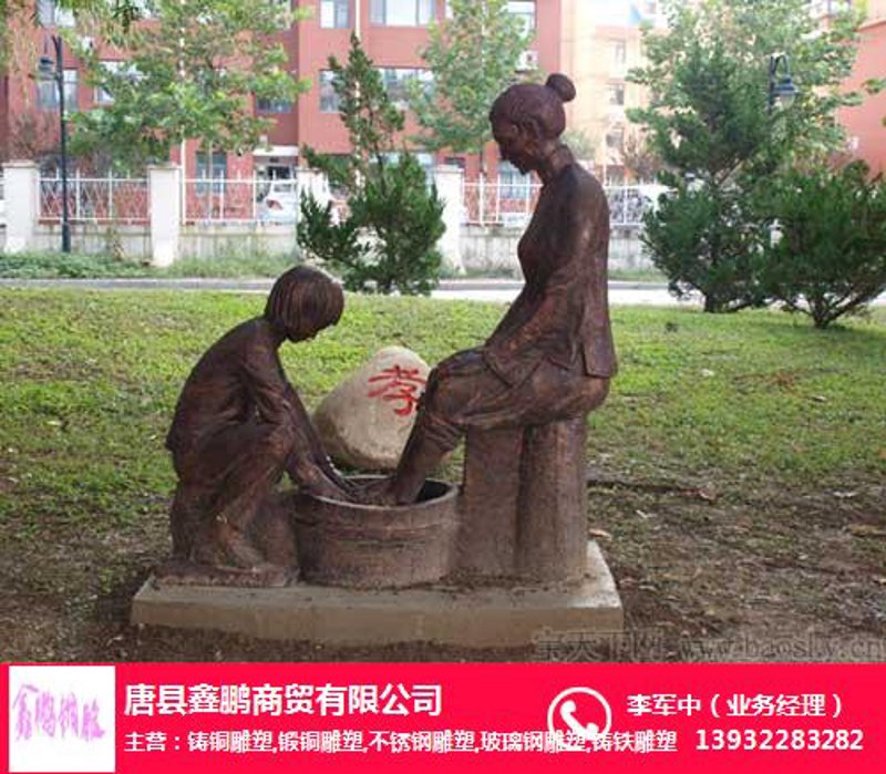 铜雕艺术：传承与创新的完美结合